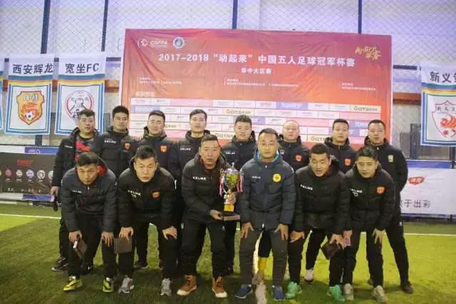 欧洲联赛联合施压FIFA要求改革治理体系